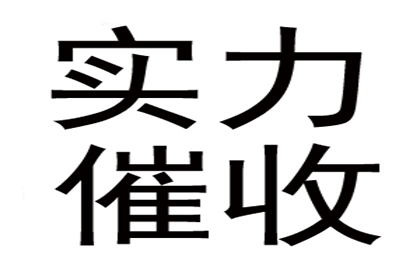 信用卡分期逾期5万，资金短缺该如何应对？