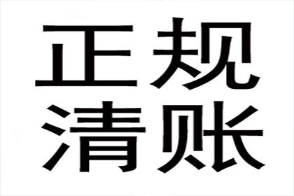 欠款不还至何种程度可视为对方涉嫌诈骗提起诉讼？